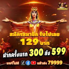 pikvop27-4 Set Dan Mata Semasa